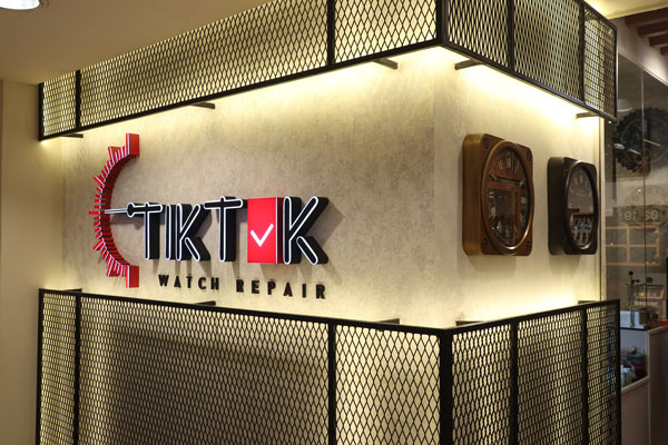 Logo TIK-TOK Watch Repair at Pacific Place Outlet